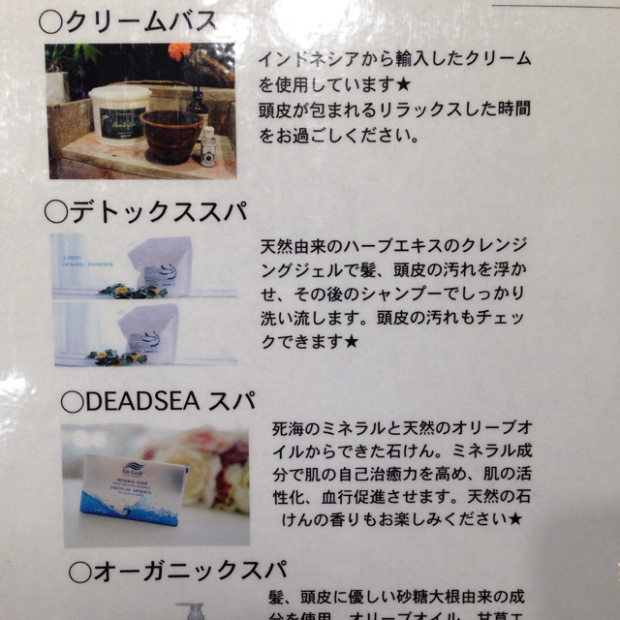 pic20141111150704_2.jpg